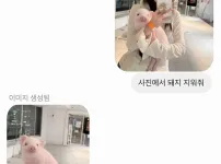챗지피티 불매 선언한 유튜버