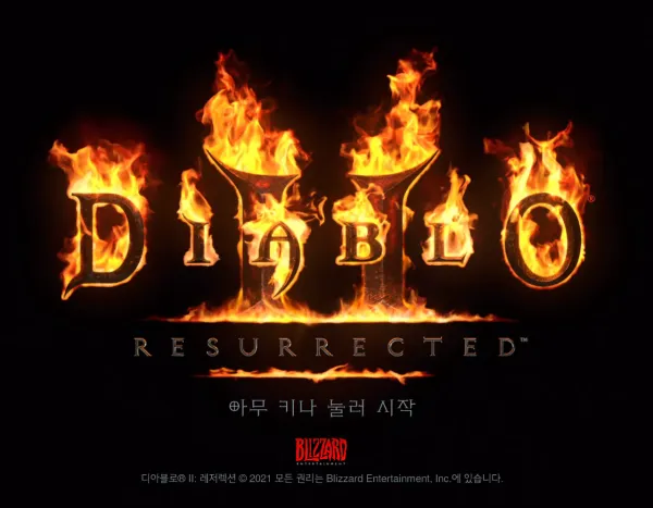 디아블로2 레저렉션 DLC 4K 풀옵션 그래픽