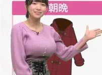인기가 많다는 일본의 흔한 기상캐스터