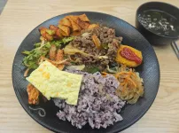 오늘의 점심