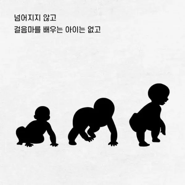 가난이 무서운 이유
