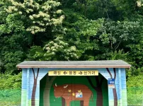 버스정류장 갬성