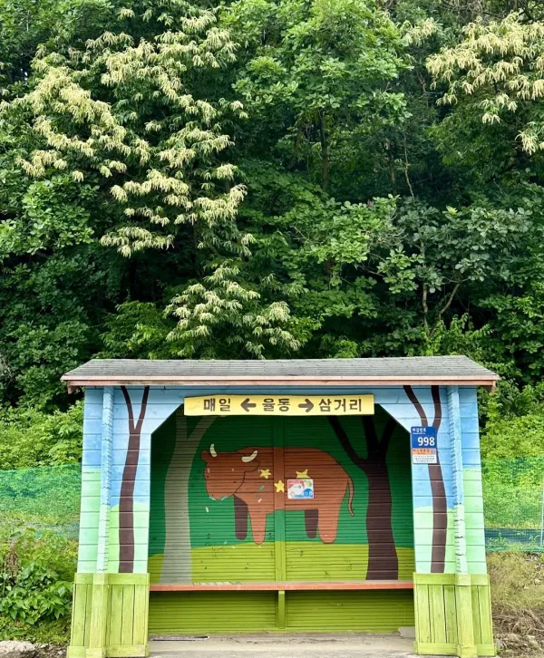 버스정류장 갬성