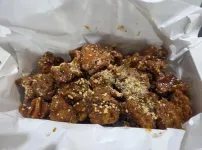 영월 일미닭강정
