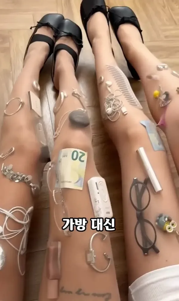 요즘 유행하는 가방