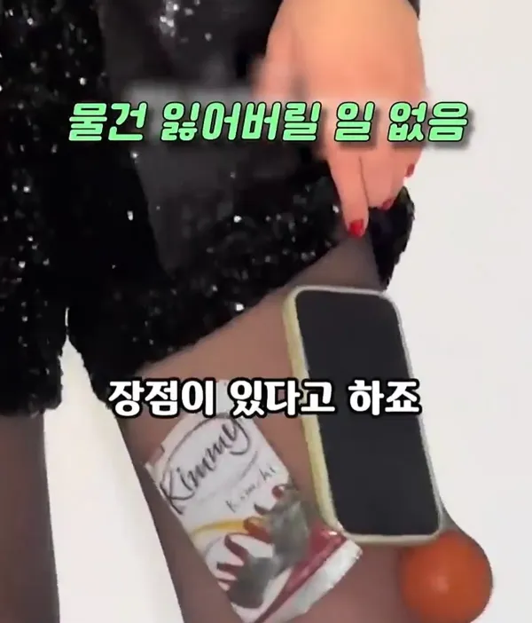 요즘 유행하는 가방