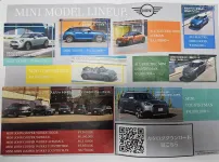 일본 bmw, mini 브로셔