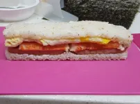 무스비 스팸 크래미 김밥 만들기