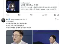 ???  : 3년째 실업자...날 써줄 곳 없어...
