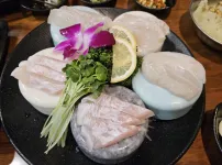 천안 통
