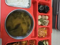 점심 도시락배달