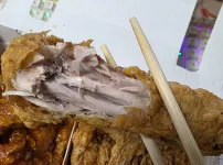 치킨이 찾아왔어요