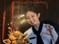 우리도 늦었지만 흑백요리사 코인탔다!!
