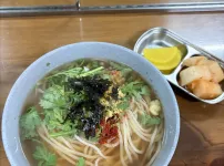 즉석 우동
