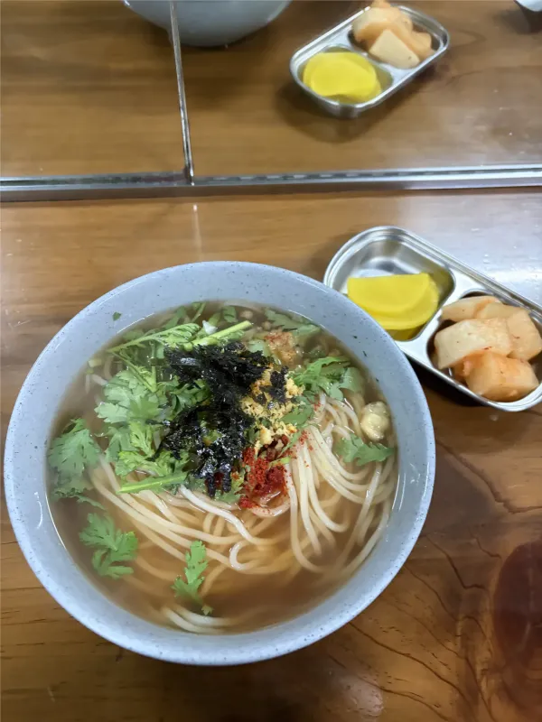 즉석 우동