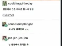 햄스터 모양 빵.jpg