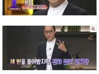 전화 통화를 무례한 매체라고 느낀다는 요즘 세대