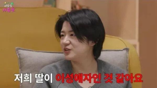 대충 뇌정지 오는 고민