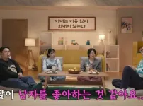 대충 뇌정지 오는 고민