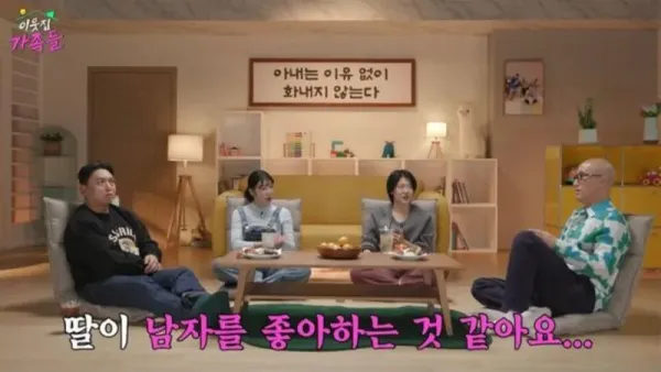 대충 뇌정지 오는 고민