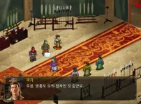 곽가 살아있을 가정하에 적벽대전