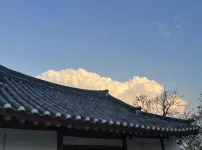 또 가고싶다