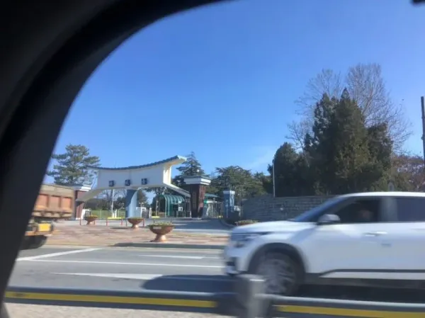 인생 가장 우울한 하루