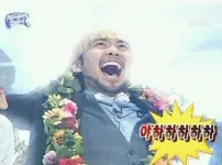 이제 4번만 출근하면 9일 쉬는 거냐 