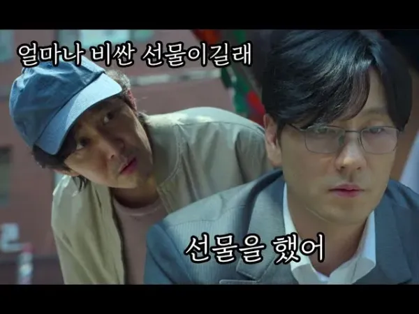 1억5천 빚더미에 앉았네요 새해에