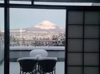 후지산
