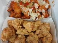 두마리 치킨