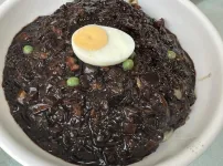 동네 중국집