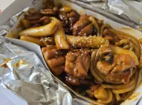 동근이 숯불치킨