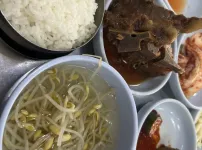 기사식당
