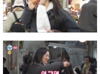 니혼산에서 라면 끓이는 아기맹수