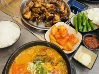 맛점 하세요