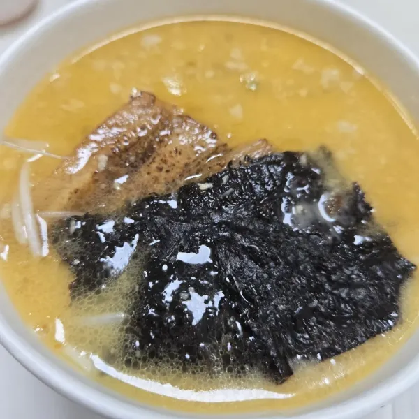 오늘 점심은 라멘