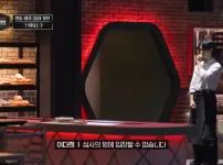 반응 상당히 안좋은 천하제빵 심사방법