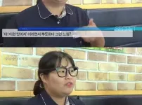 학교에 제육볶음 싸오는 여고생.jpg