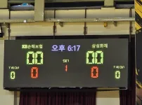오늘의 직관