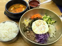 명절엔 비빔밥