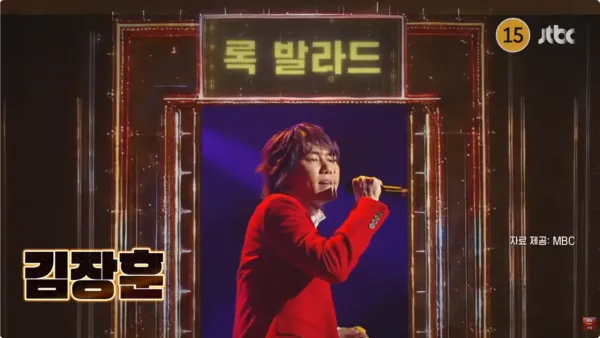 올해 방송 예정인 히든싱어8 라인업
