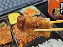 점심 바쁜현생 컵라면에 편도