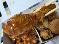 치킨이 찾아왔어요