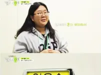 19세 대기업 취업녀 ㄷㄷㄷ