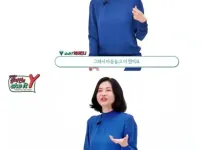 질외사정 피임법