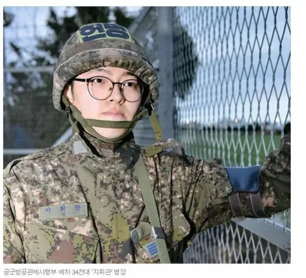 현실 SSS 레어닉 소유자들