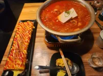야채곱창 너무 맛없어서 입맛이 사라짐