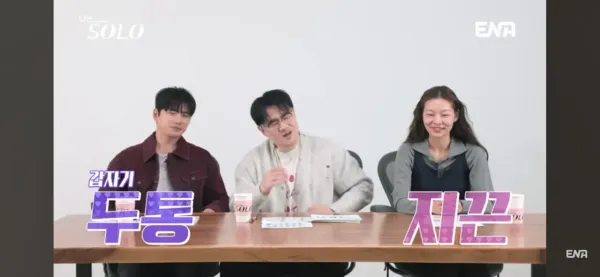 요즘 남자들이 제일 극혐하는 여자 이상형 ㅋㅋㅋ