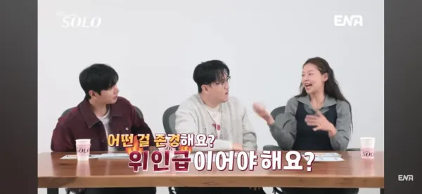 요즘 남자들이 제일 극혐하는 여자 이상형 ㅋㅋㅋ